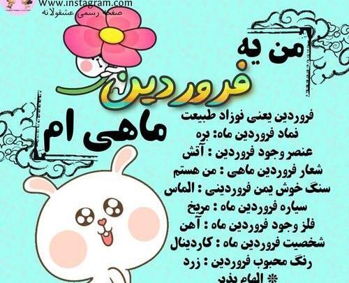 عکس نیمه شعبان نقاشی