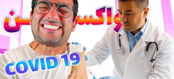 عکس توی اتاق عمل