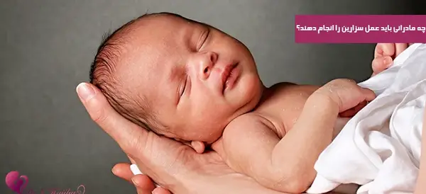 عکس توی اتاق عمل