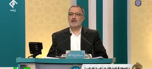 عکس نامزد زاکانی