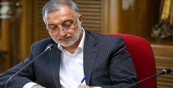 عکس نامزد زاکانی