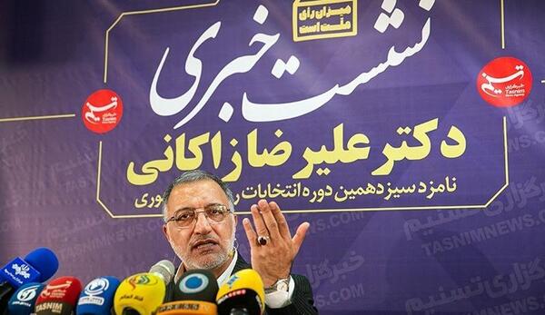 عکس نامزد زاکانی