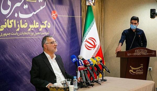 عکس نامزد زاکانی