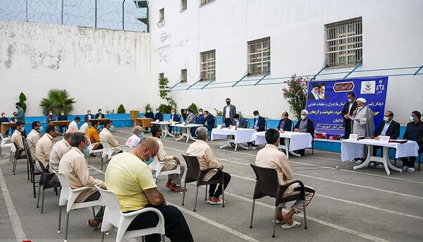 عکس زندان آمل