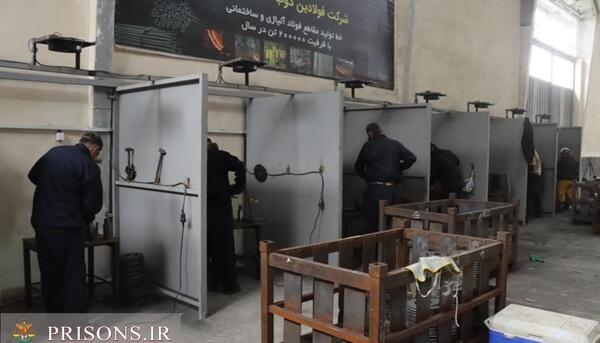 عکس زندان آمل