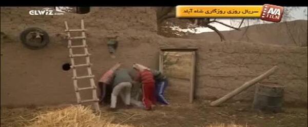 عکس سریال روز رفتن