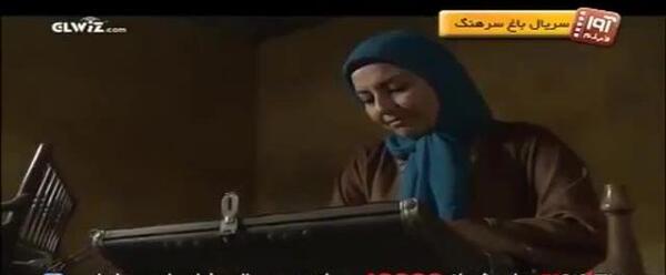 عکس سریال روز رفتن
