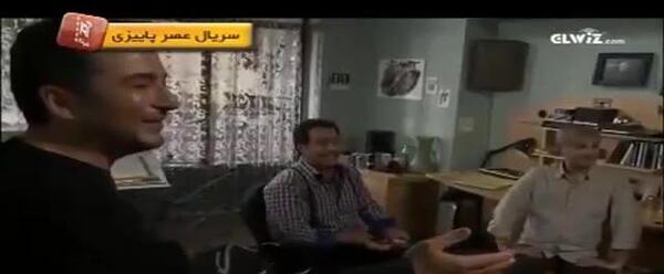 عکس سریال روز رفتن