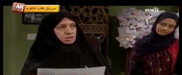 عکس سریال روز رفتن