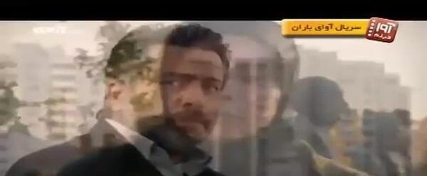عکس سریال روز رفتن