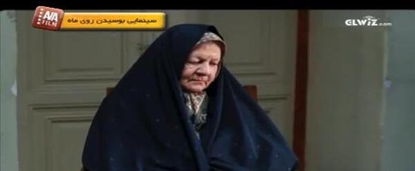عکس سریال روز رفتن