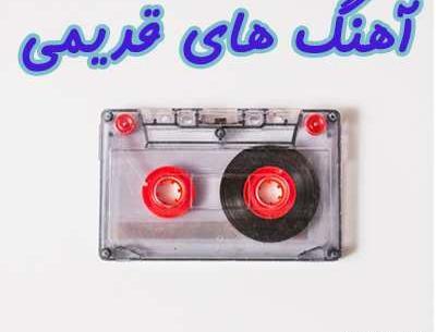 عکس عقاب تو فلکه