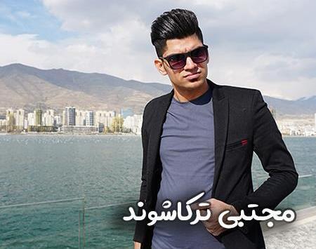 عکس عقاب تو فلکه