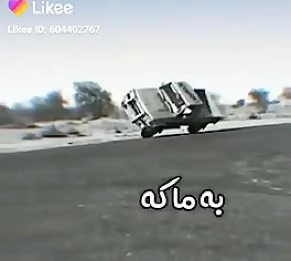 عکس سردار لات