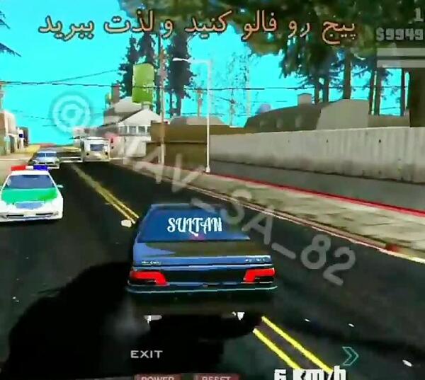 عکس سردار لات