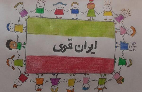 عکس ایده برای نقاشی ایران قوی