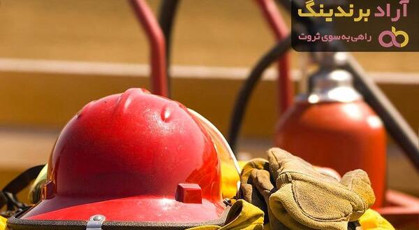 عکس کلاه آتش نشان
