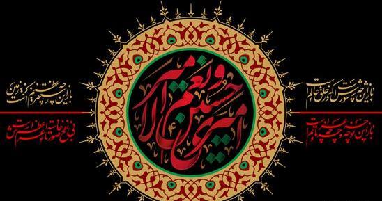عکس زیبا وحید امیری