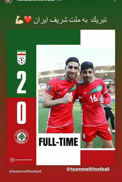 عکس زیبا وحید امیری
