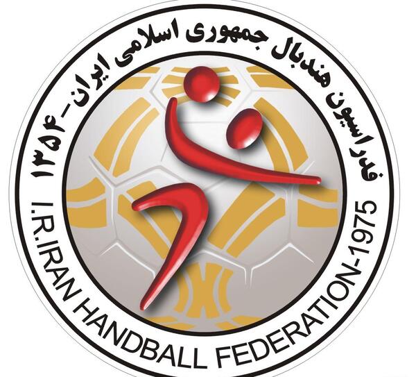 عکس بازیکنان تیم هندبال ایران