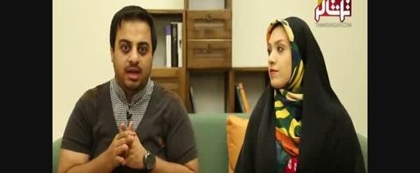 عکس بافت نخودی