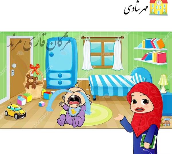 عکس بافت نخودی