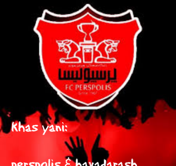 عکس قرمز پرسپولیس