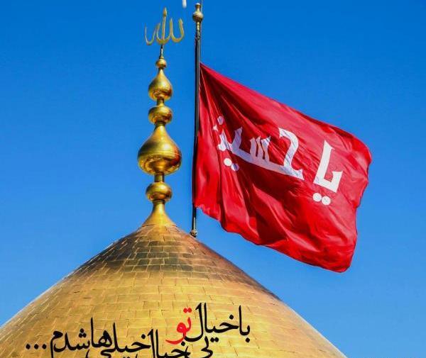 عکس محرم تبریز
