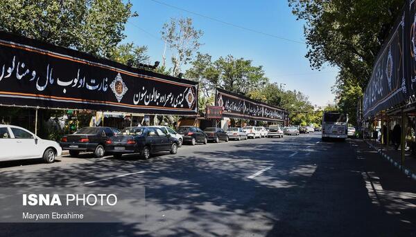 عکس محرم تبریز