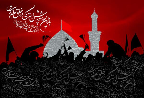 عکس محرم تبریز