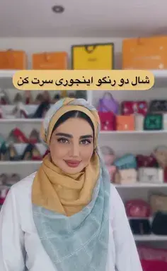 عکس رنگو با کیفیت