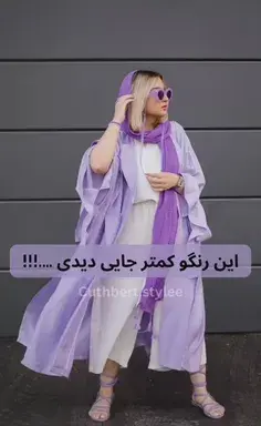 عکس رنگو با کیفیت