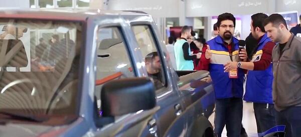 عکس زامیاد اپشنال