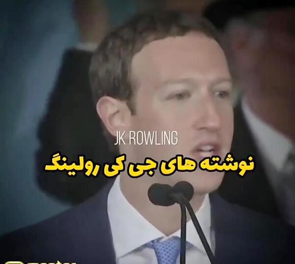 عکس انگیزشی قبولی پزشکی