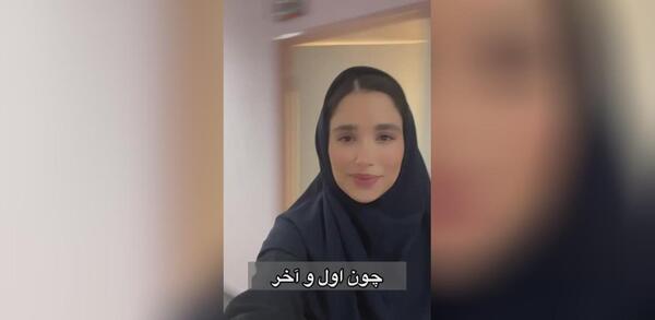 عکس انگیزشی قبولی پزشکی