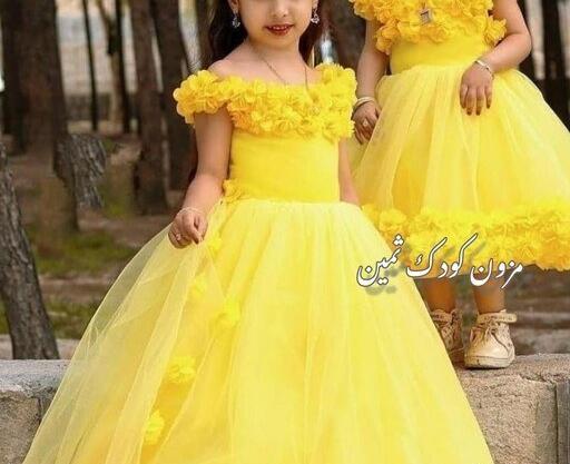 عکس لباس دخترانه عروسی