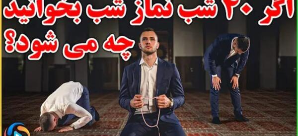 عکس عقرب جهنمی