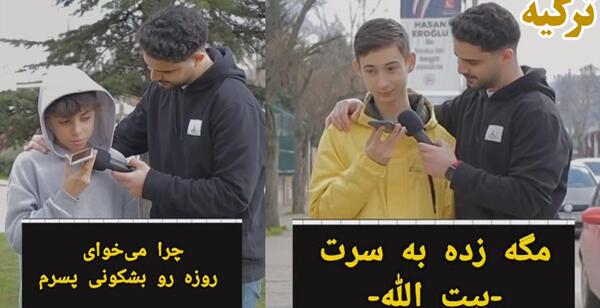 عکس عقرب جهنمی