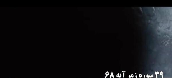 عکس عقرب جهنمی