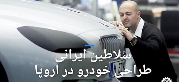 عکس ماشین رضوان تانک