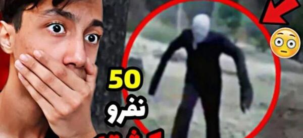 عکس مریم خونین
