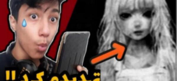 عکس مریم خونین