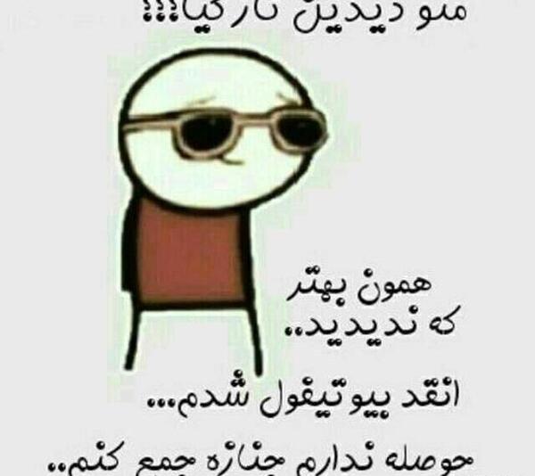 لینک کانال عکس پروفایل دخترونه شاخ