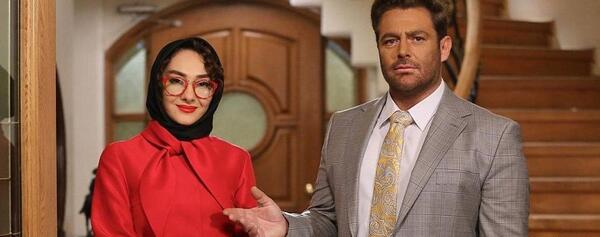 عکس سریال گیسو
