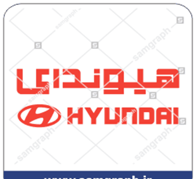 عکس لوگو پارس خودرو png