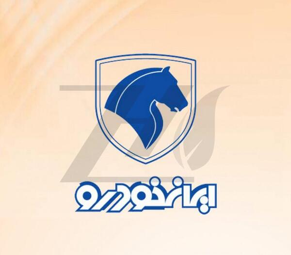 عکس لوگو پارس خودرو png