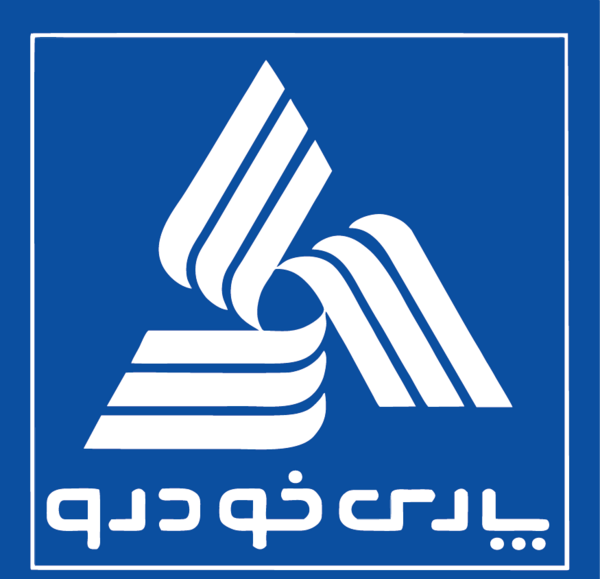 عکس لوگو پارس خودرو png
