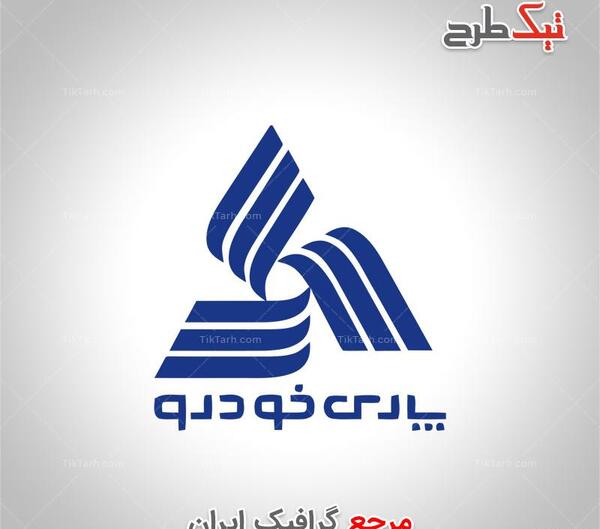 عکس لوگو پارس خودرو png