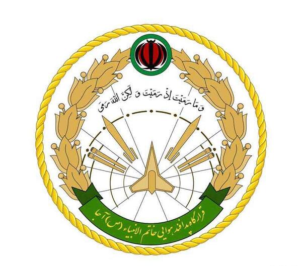 عکس لوگو پارس خودرو png