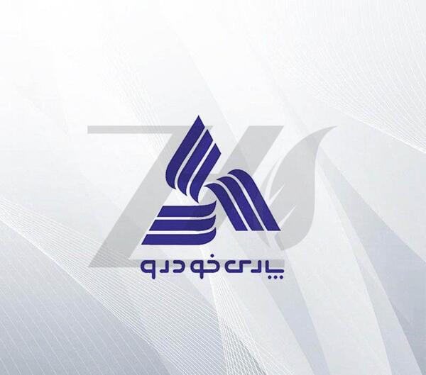 عکس لوگو پارس خودرو png